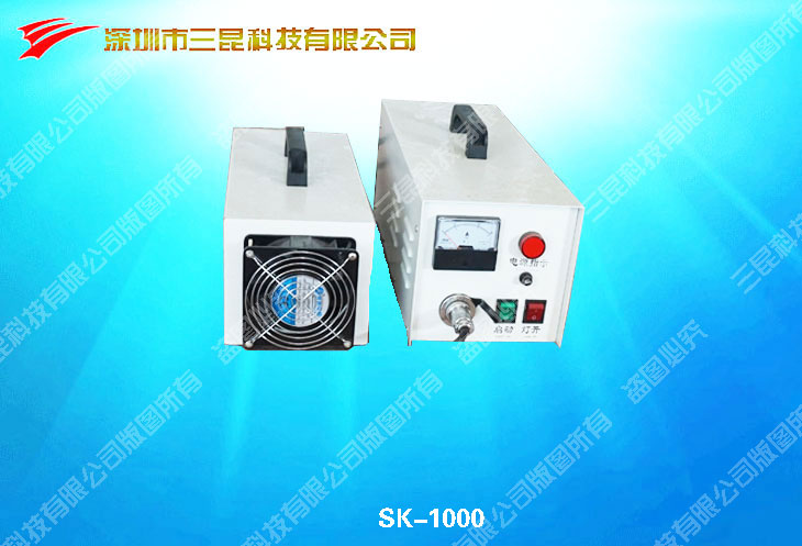 1KW、2KW手提式UV機(jī)