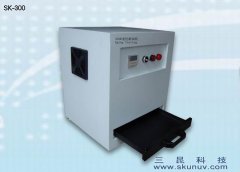 手表行業(yè)專用UV紫外線老化測試機SK-300