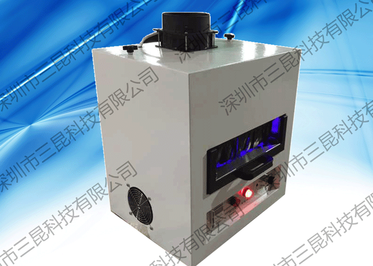 UV膠水、UV油墨、UV油漆LEDUV固化箱