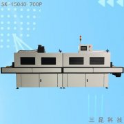 硅膠改質(zhì)機(jī)/硅膠UV改質(zhì)機(jī)/硅膠改質(zhì)UV機(jī)/硅膠表面處理設(shè)備SK-15040-700P