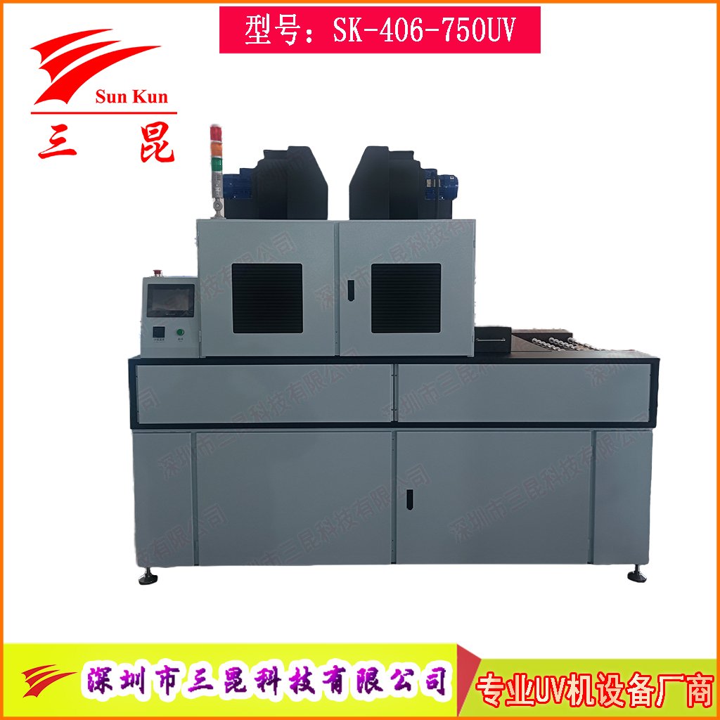 雙面照射UV固化機(jī)?UVLED冷光源沉錫固化機(jī)?線路板沉錫專用UV固化機(jī)