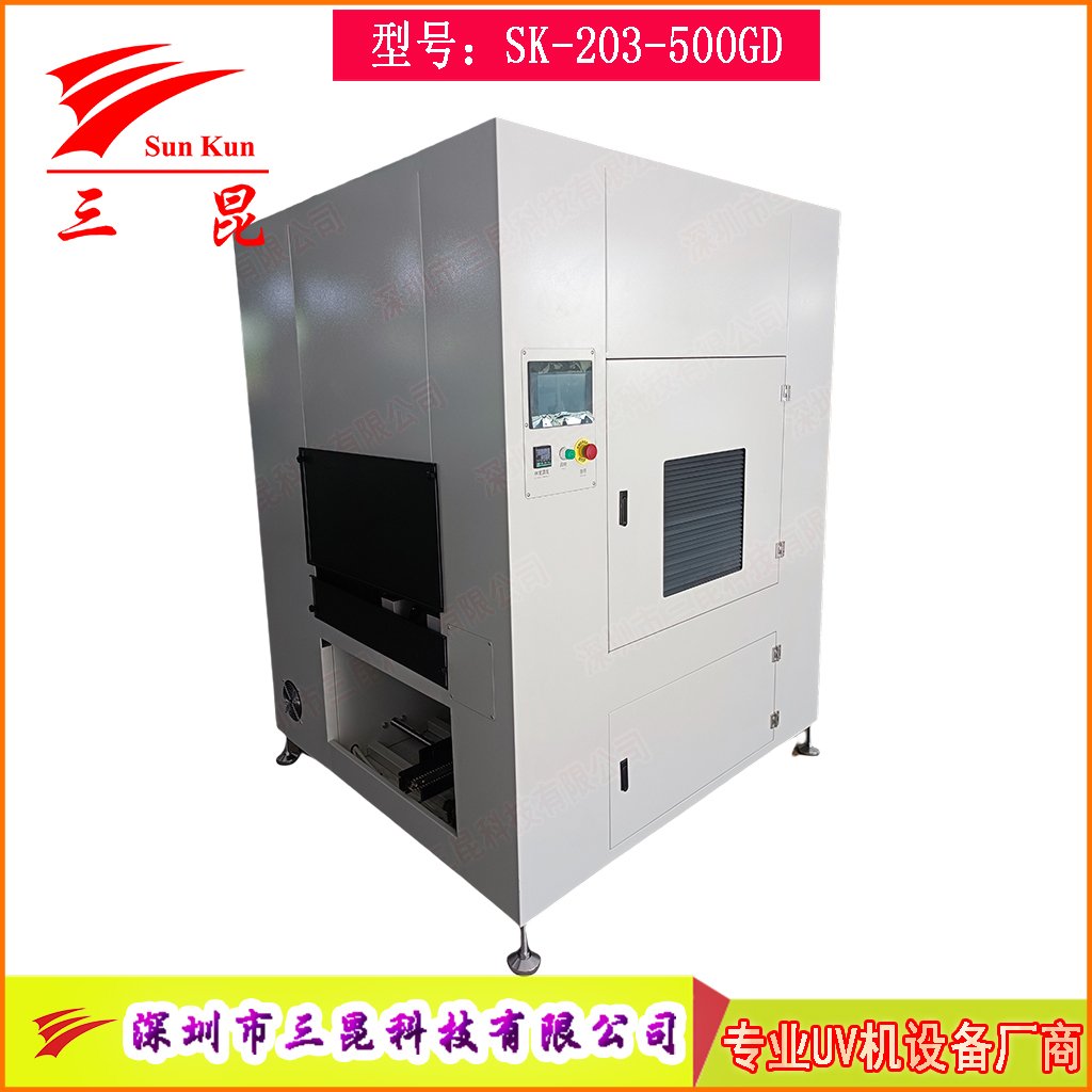 三防漆高效UV固化機驅動PCB行業升級?PCB電子制造升級的核心解決方案?