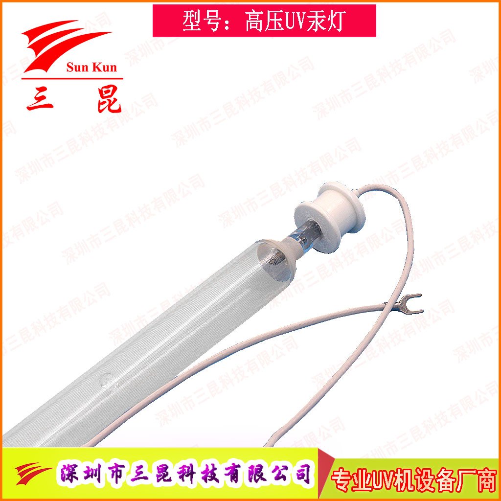 真空鍍膜高效 UV燈，定制規格，適配流程，為鍍膜品質保駕護航！